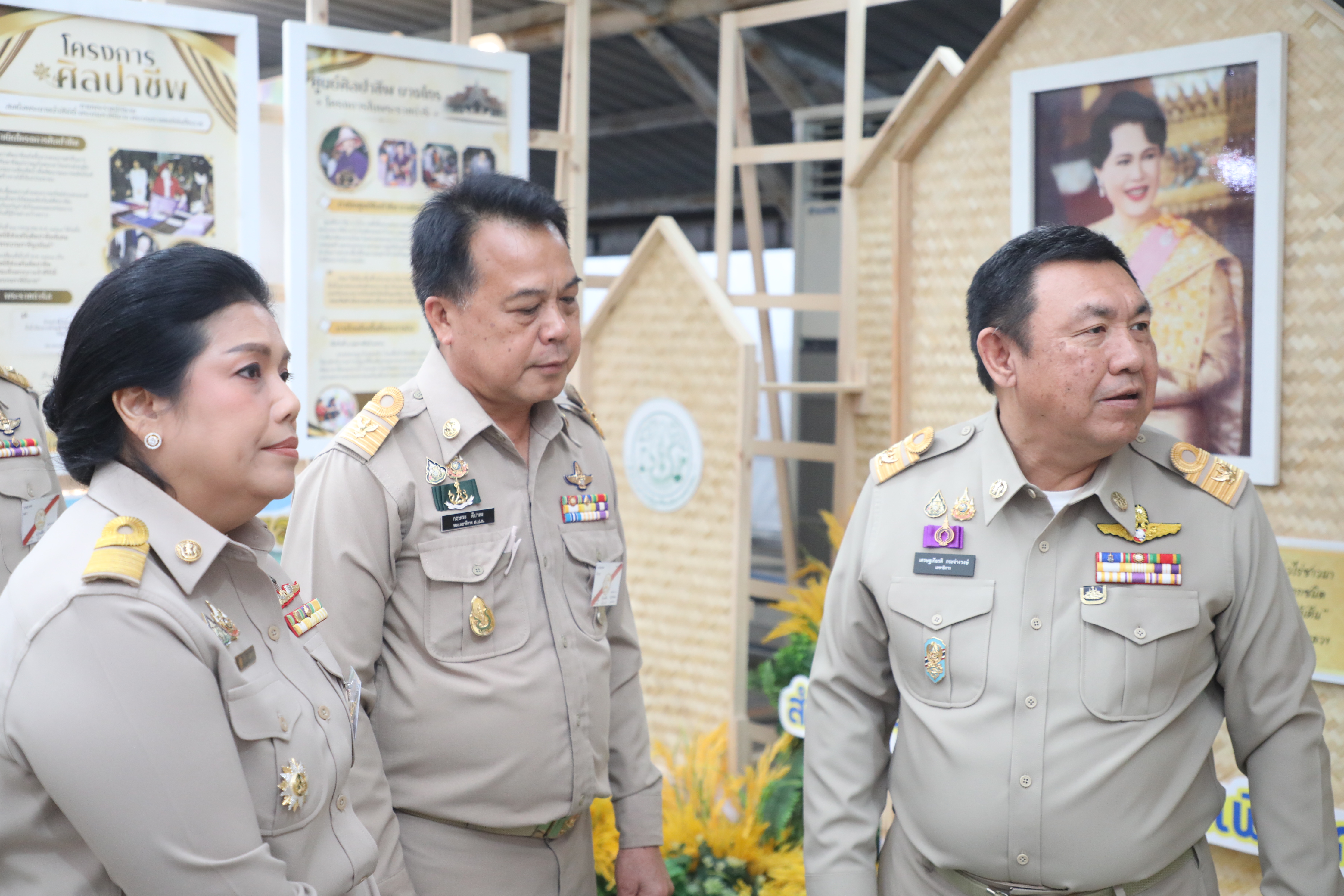 title - ส.ป.ก. ร่วมใจรับเสด็จฯ สมเด็จพระกนิษฐาธิราชเจ้า กรมสมเด็จพระเทพรัตนราชสุดาฯ ในงาน “วันข้าวและชาวนาแห่งชาติ ประจำปี 2569”